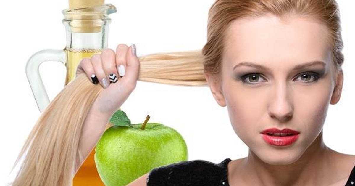Чем полезны яблоки для волос