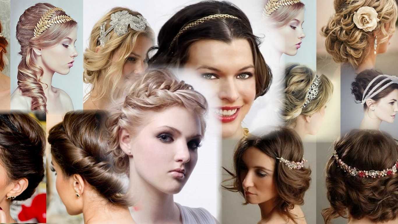 Прически в греческом стиле на средние, длинные и короткие волосы