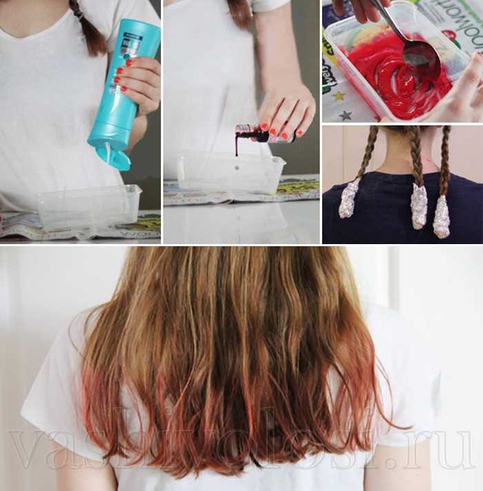 Как можно покрасить волосы без краски в домашних условиях