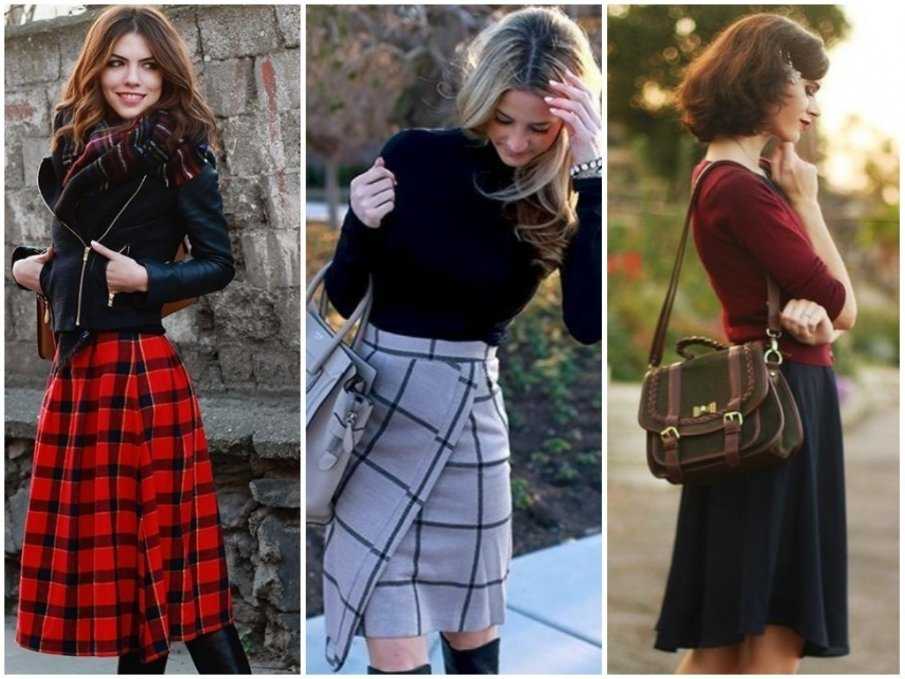 Модные юбки осень-зима 2018-2019: 11 модных тенденций