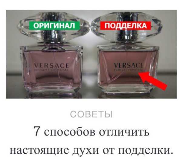 Разбираемся, как найти свой аромат, вместе с Машей Головиной, сооснователем марки Holynose Parfums и парфюмерным экспертом