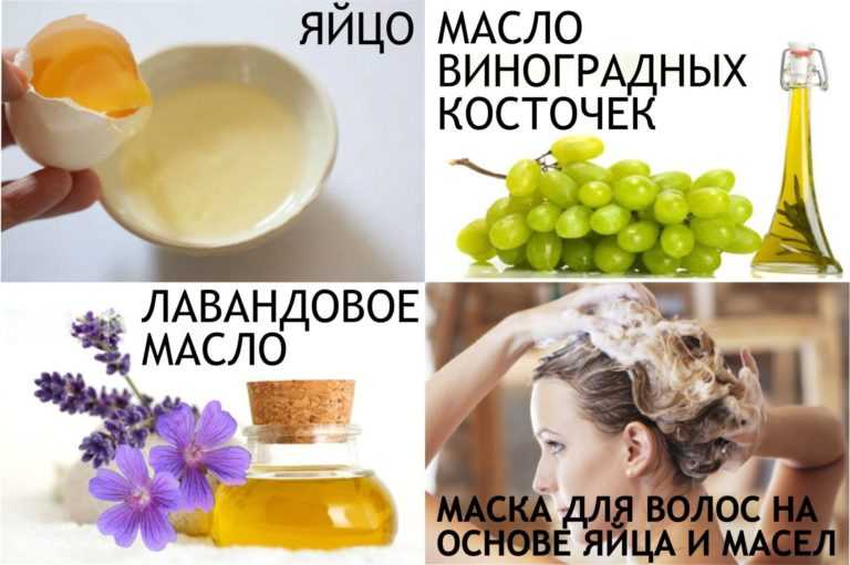 Масло виноградной косточки для лица: применение и воздействие на кожу