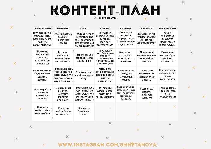 Как сделать прическу бабетта — life-sup.ru