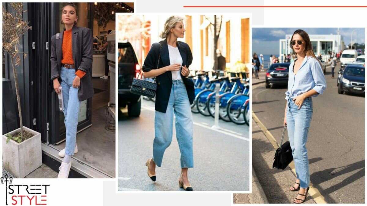 Модные джинсы mom: разновидности моделей, с чем носить, идеи лучших луков