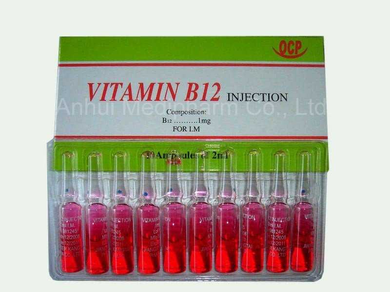 Vitamina b12 dosis