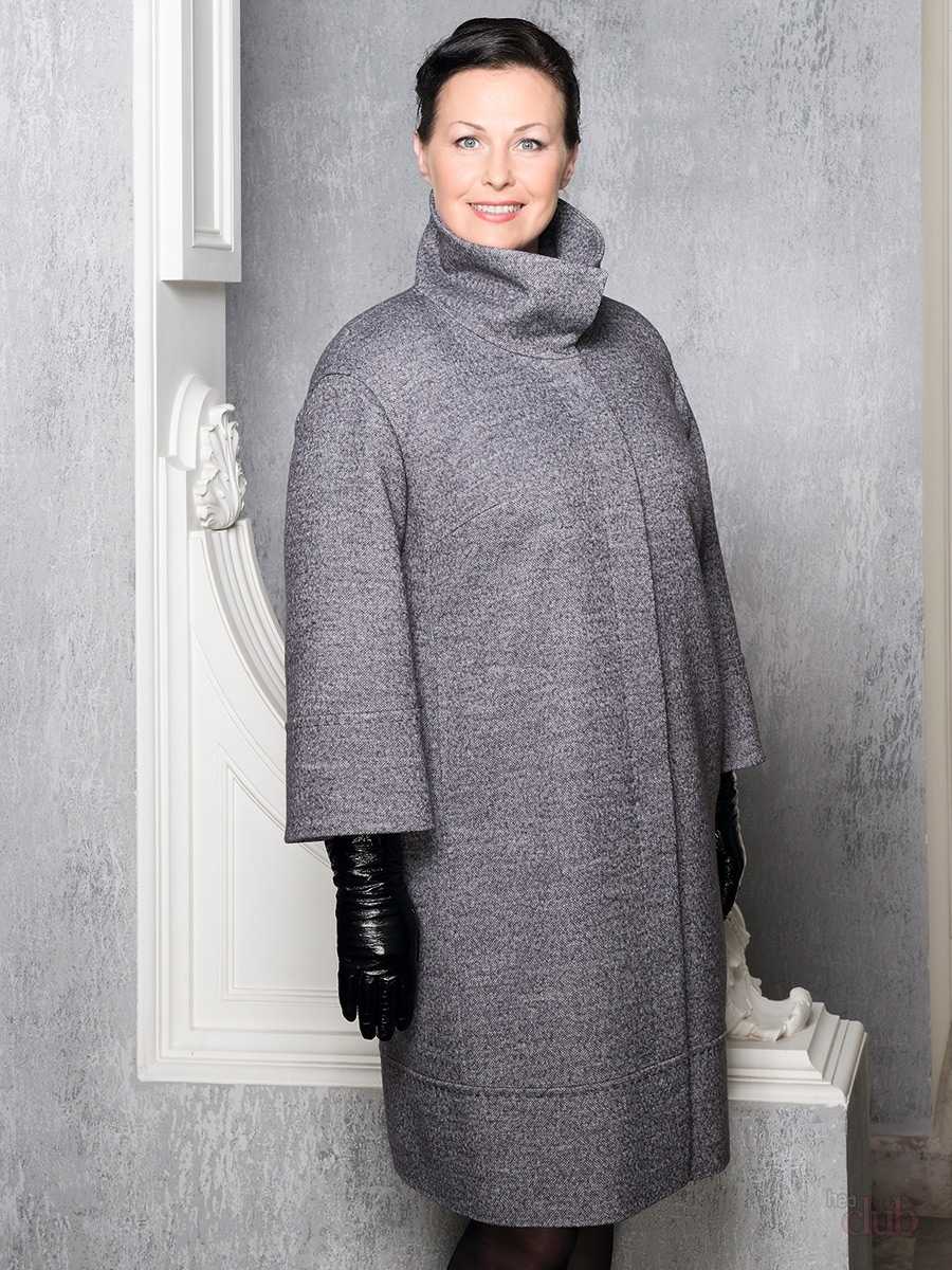 пальто на полных женщин 2023 фото