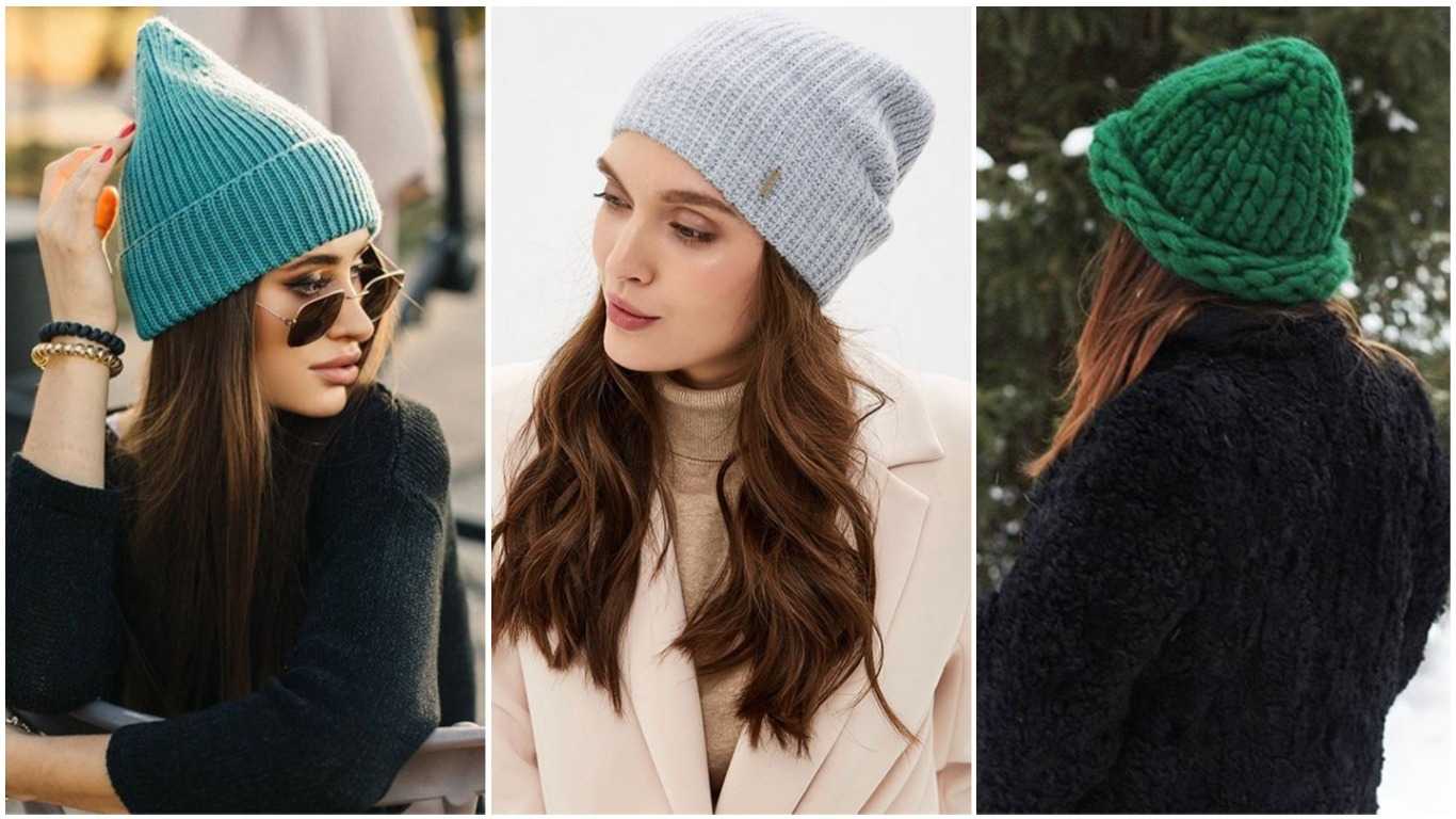 Модели вязаных шапок 2021-2022 для женщин: фото, описание модных уборов на весну, осень, зиму