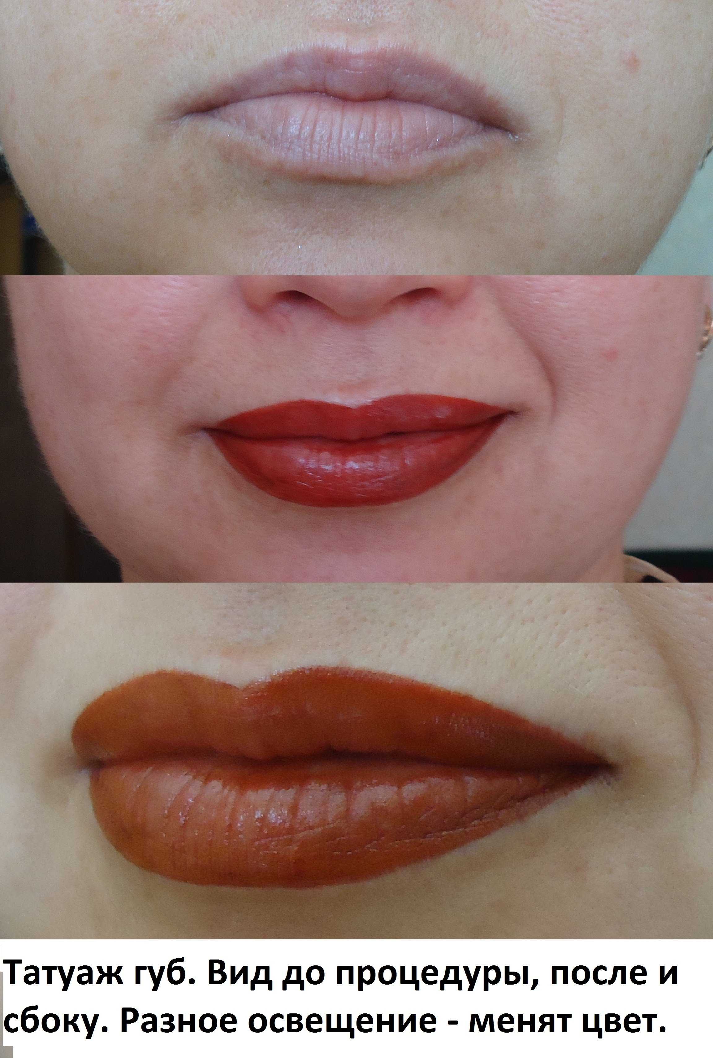 Перманентный макияж бровей (татуаж бровей) - что это, фото до и после
