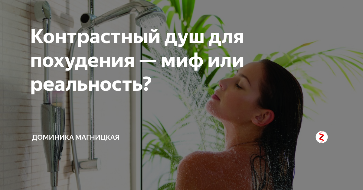 Чем лучше мыться мылом или гелем для душа — сравнение и правильный выбор