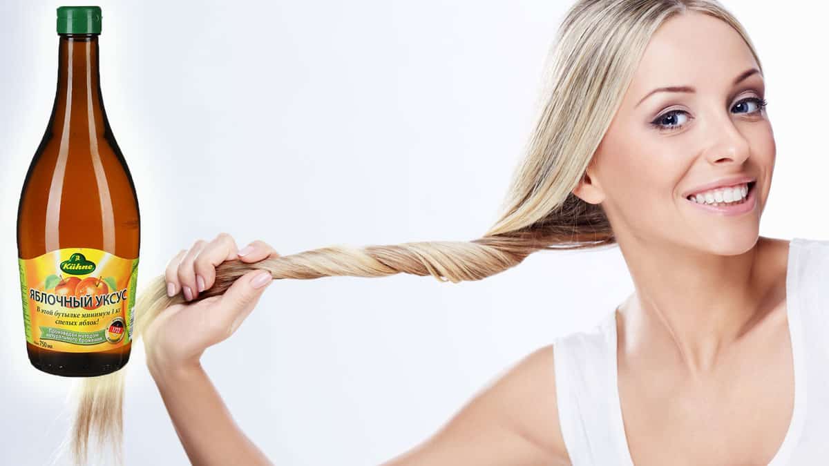 Уход за жирными волосами | чистая линия