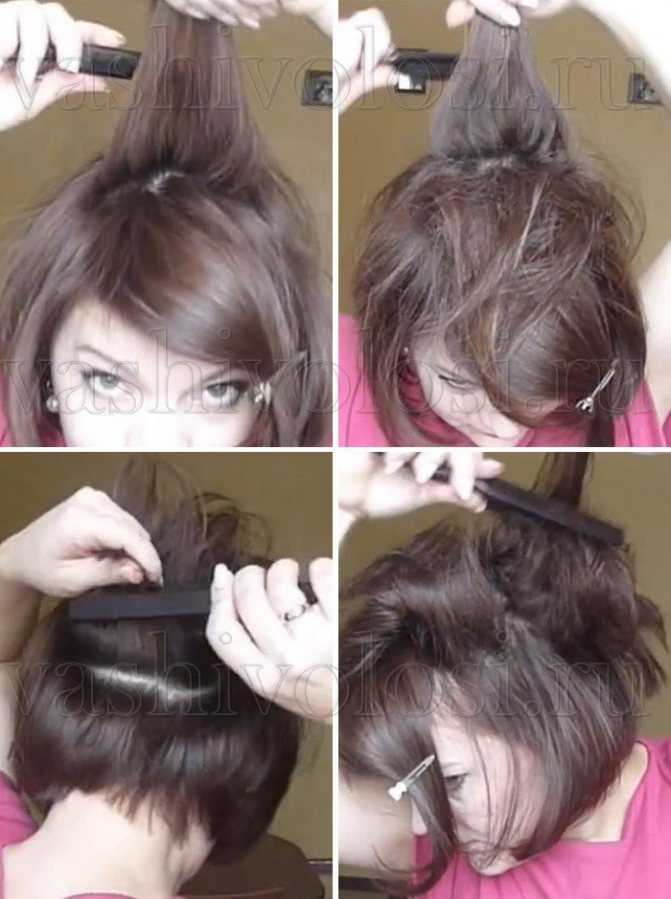 Как сделать прическу самой себе на средние волосы феном