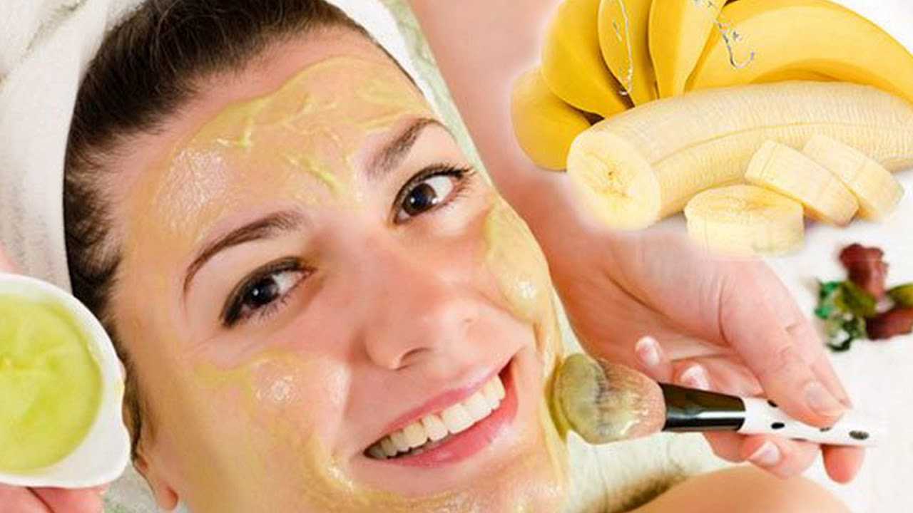 Маска из банана для лица от морщин: эффективность и рецептура