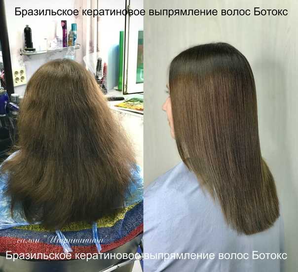 Покраска волос после кератинового выпрямления: советы экспертов
