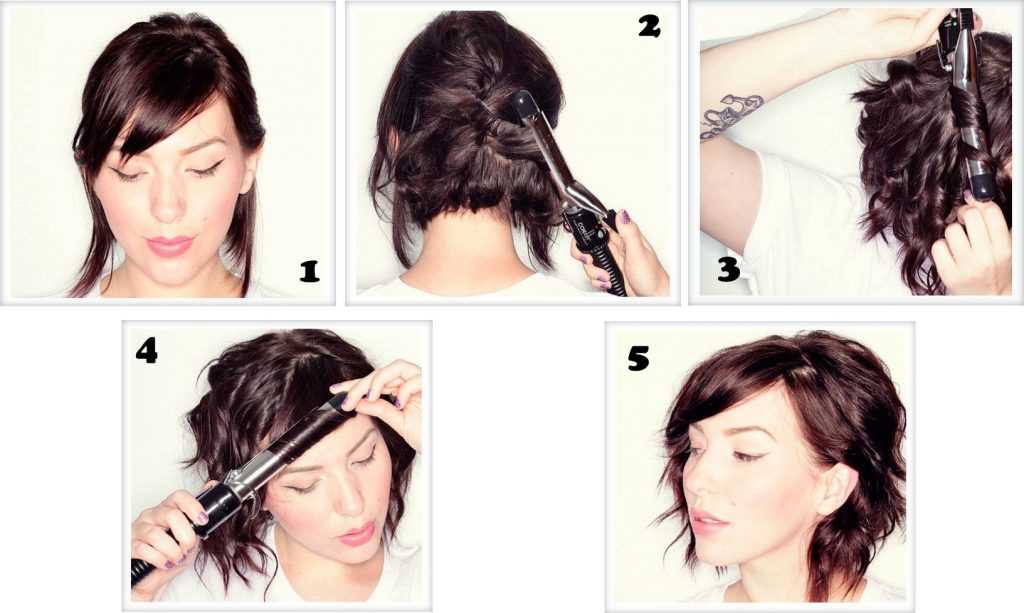 Как осуществляется долговременная укладка волос — виды процедуры, фото