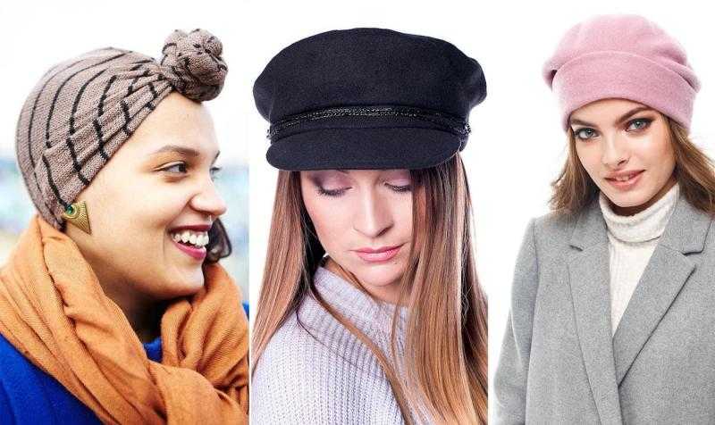 Модные женские вязаные шапки 2020-2021: обзор моделей
