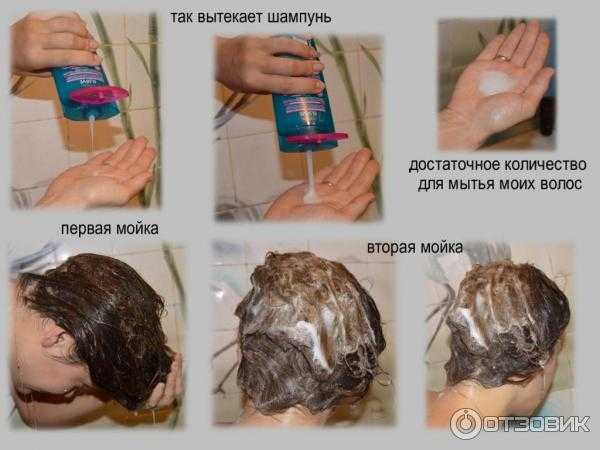 Плохо промываются волосы какая вода