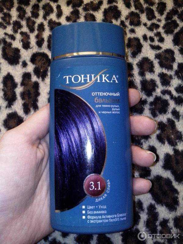 Как смыть черный цвет волос? смывка для волос. как смыть краску с волос - janet.ru