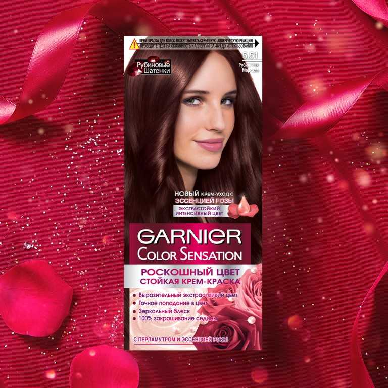Краска для волос гарньер – палитра цветов в каталогах с фото