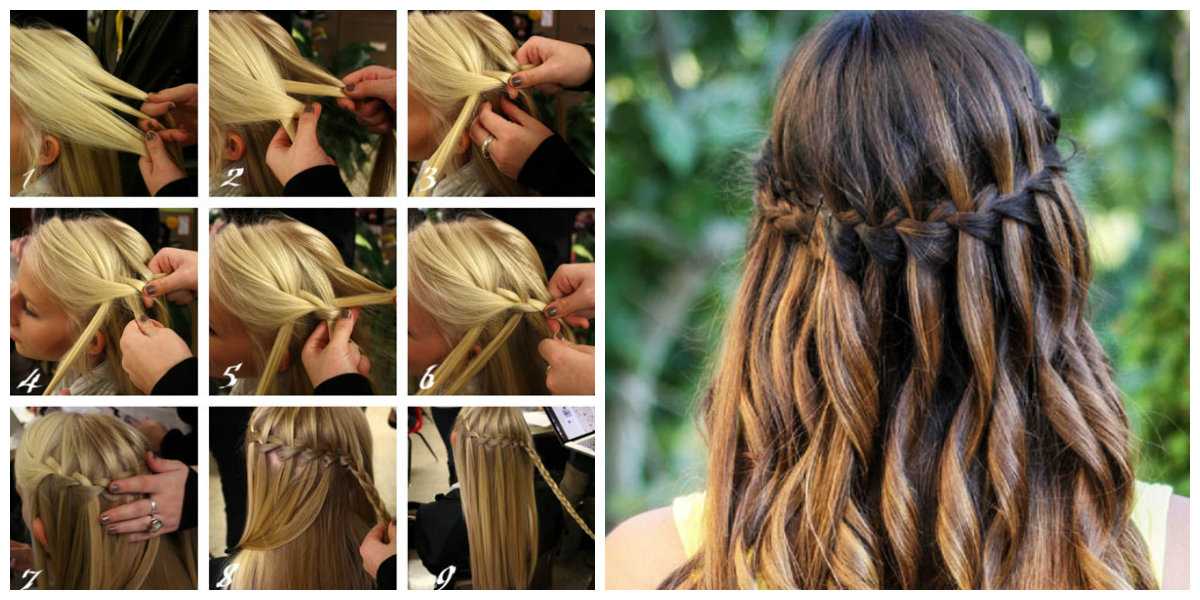 12 вариантов прически водопад со схемами и поэтапными фото — правильный уход за волосами