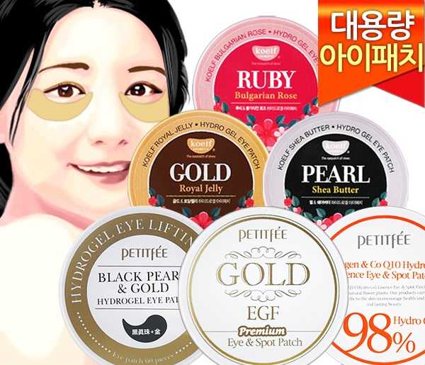 Лучшие корейские крема для лица (топ-15 на 2019-2020)