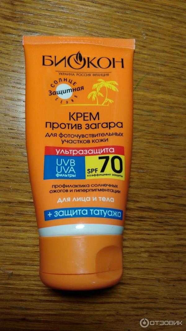 7 солнцезащитных кремов для проблемной кожи: матирующий для лица, для жирной с spf (спф)