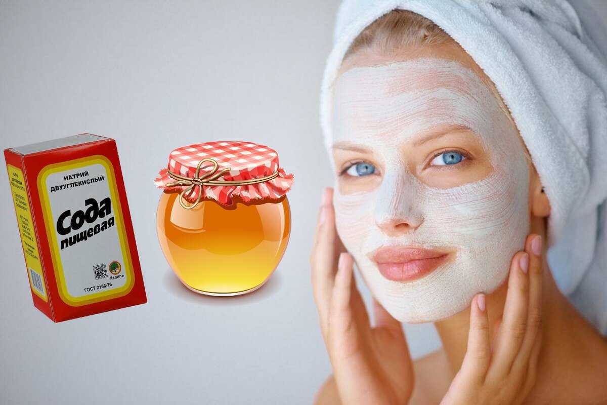 Медовая 20 масок для лица с мёдом: свойства, польза масок, показания к применению, приготовление, противопоказания