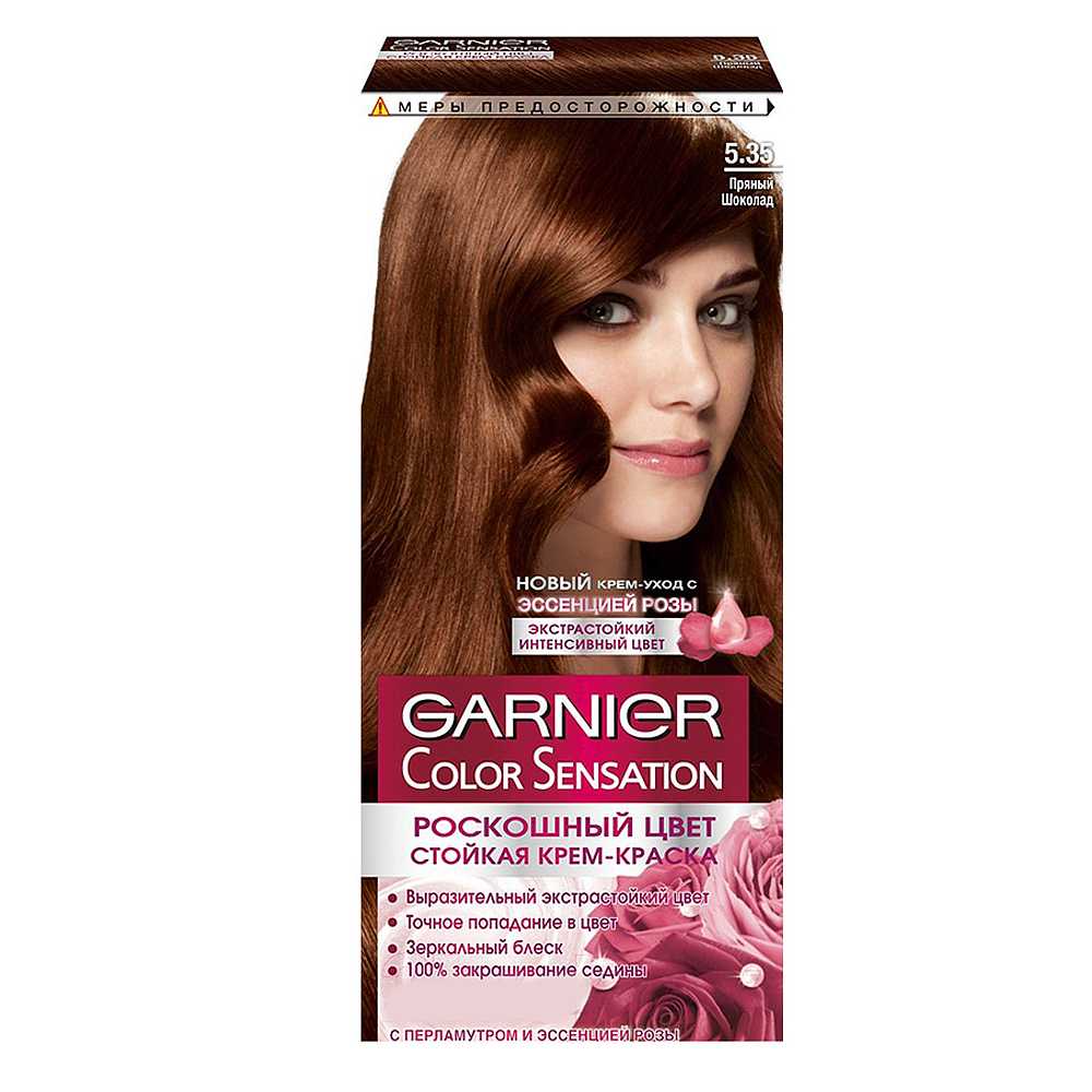 Краска для волос Гарньер Колор Нейчералс считается одной из лучших Яркий насыщенный оттенок продержится 6 недель Палитра цветов с фото и отзывы о краске