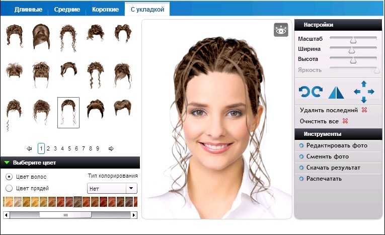 Как по фото подобрать цвет волос и стрижку на телефоне бесплатно