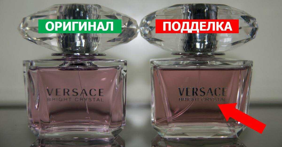 Лучшие парфюмеры современности: кому мы обязаны появлением гениальных ароматов - beauty hub