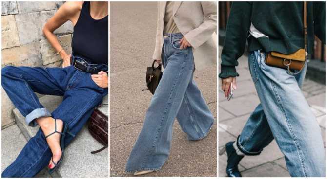 Как и с чем стильно носить джинсы клеш в 2021 году | lifepodium