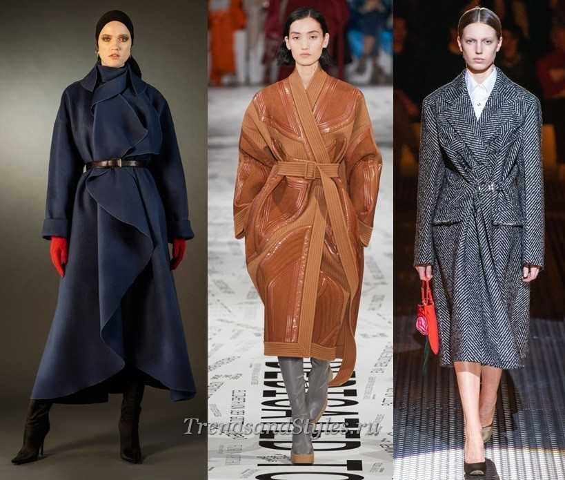 Модные пальто осени и зимы 2019-2020: тенденции и акценты | trendy-u