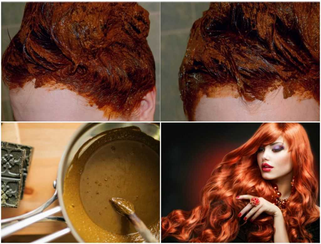 Как закрасить хну на волосах? - рекомендации по уходу за собой