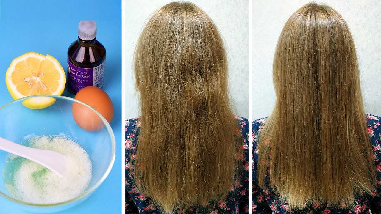 Как восстановить блеск волос народные средства